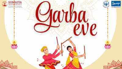 Garba Eve 2025